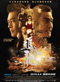 欧美日韩国产亚洲一区二区三区